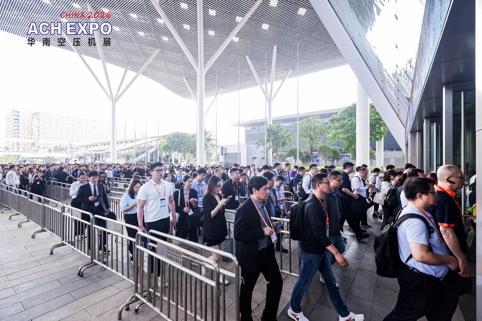 2027第十二届深圳国际空气压缩技术展览会(2027第十二届华南空压机展会) 2027第十二届深圳国际空气压缩技术展览会(2027第十二届华南空压机展会)