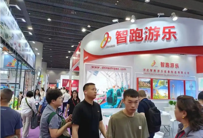 重磅推荐-2027广州国际游乐设备展览会  官网