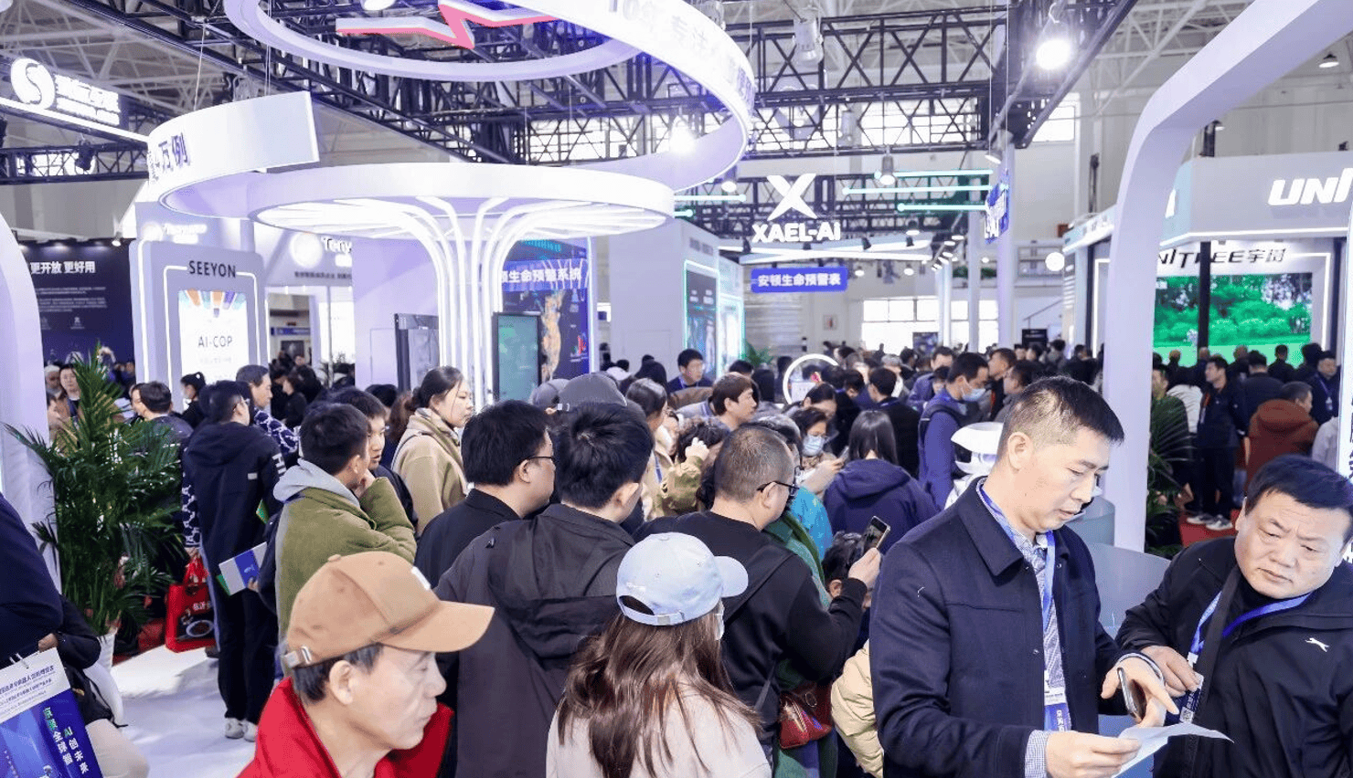 2027世亚智博会(北京展)3月启幕 2027世亚智博会(北京展)3月启幕