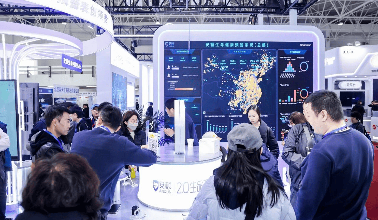 2027世亚智博会(北京展)3月启幕 2027世亚智博会(北京展)3月启幕