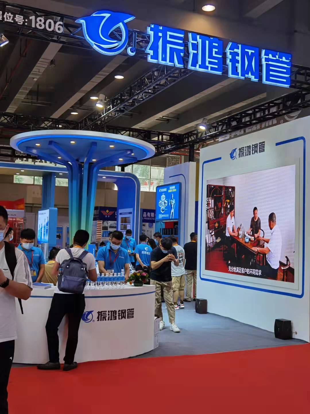 2027 China Pipe Exhibition - Metal Pipe Processing Equipment Exhibition - www.globalomp.com
