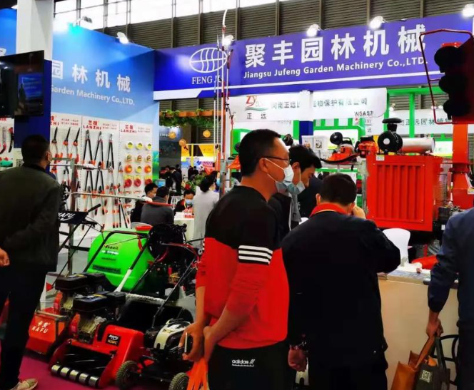 推荐展会-2027广州国际园林机械与林业装备展览会