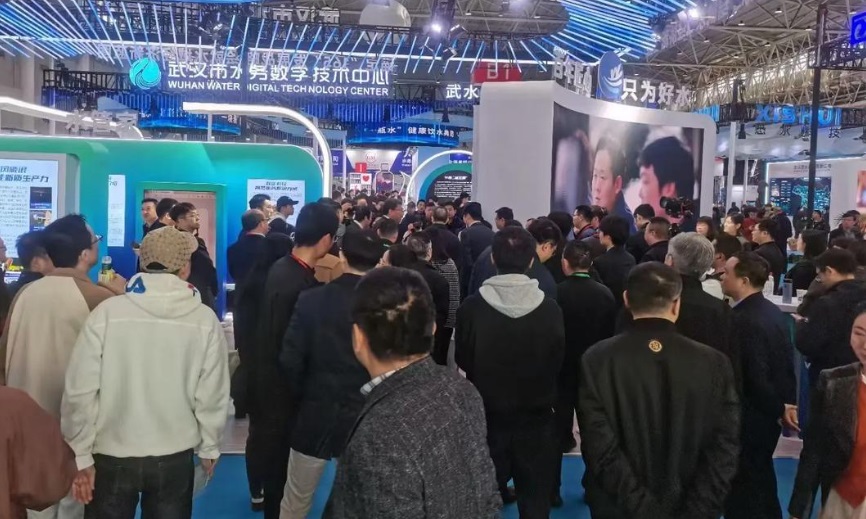 展会预告-2027武汉国际环保产业博览会