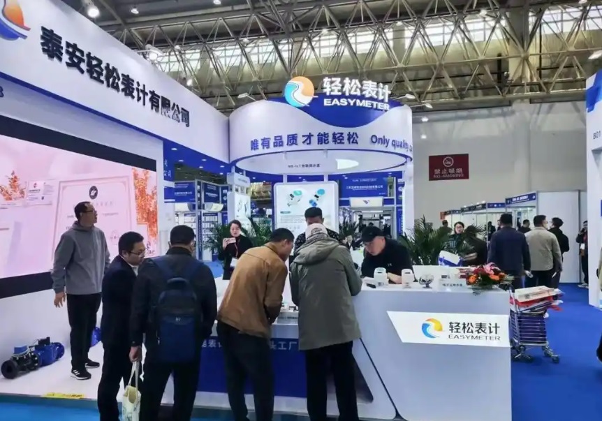 展会预告-2027武汉国际环保产业博览会