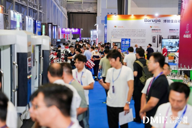 Guangdong Spreadtrum · 2027 Dongguan Data Center Liquid Cooling Technology Exhibition - www.globalomp.com