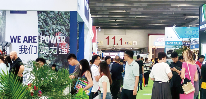 Official Announced-2027 Guangzhou International Landscape Exhibition - www.globalomp.com