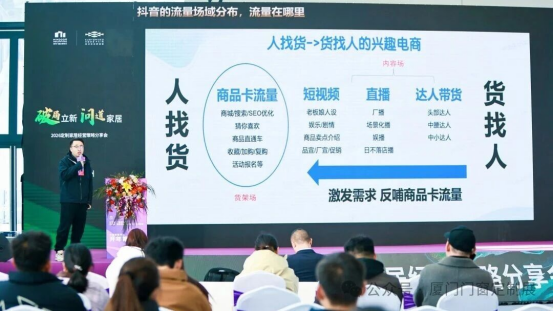 重磅官宣丨2026厦门门窗定制家居展11月5-7日荣耀登场！