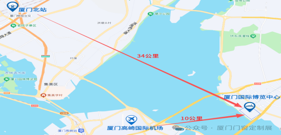 重磅官宣丨2026厦门门窗定制家居展11月5-7日荣耀登场！