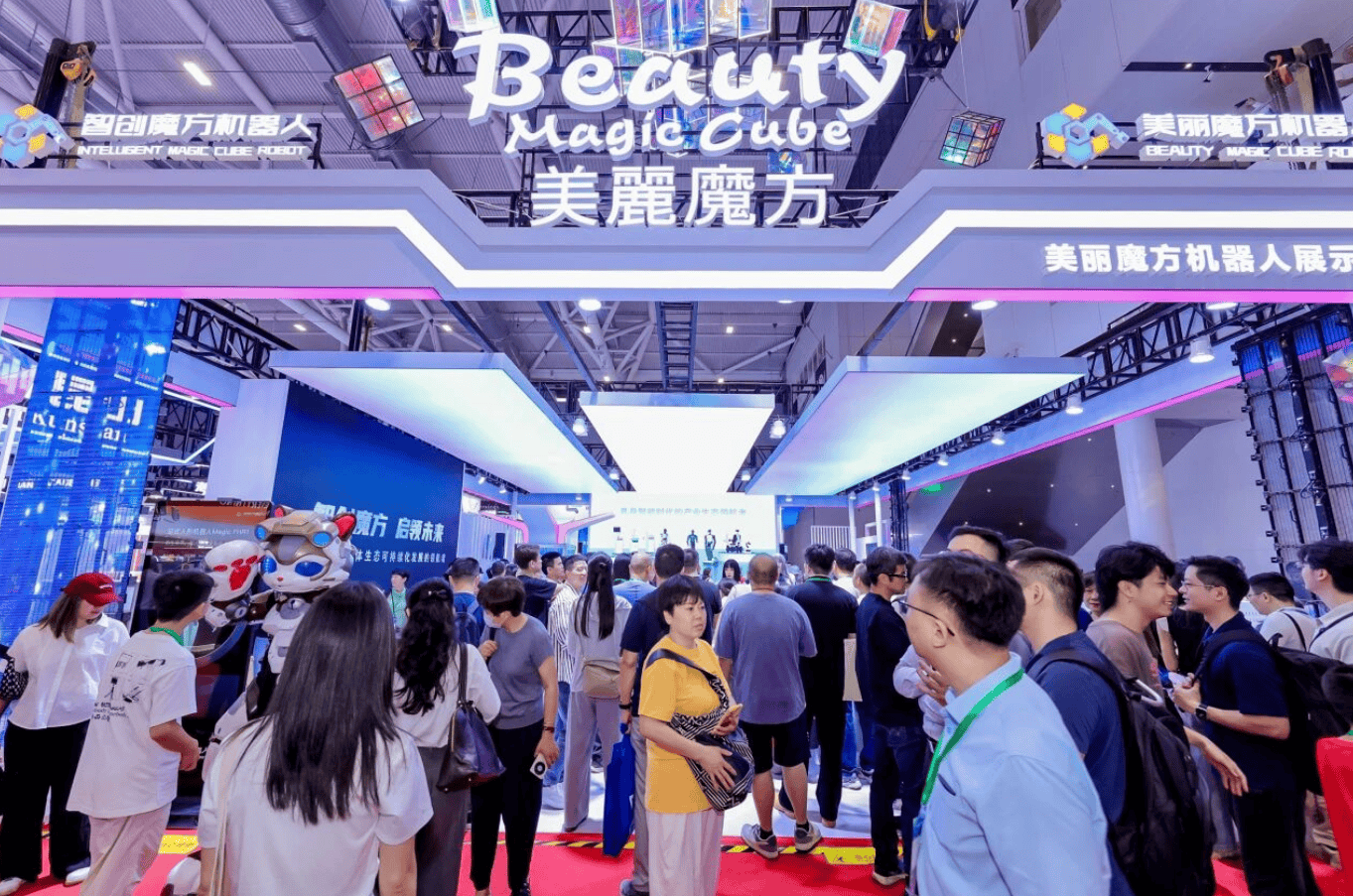 350家企业齐聚杭州!9月AI与机器人盛宴解锁科技新生态 350家企业齐聚杭州!9月AI与机器人盛宴解锁科技新生态