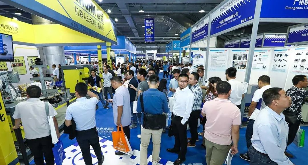 2026DME Dongguan International Machine Tool Exhibition · CMES China Machine Tool Exhibition · South China Machine Tool Exhibition Official Registration - www.globalomp.com