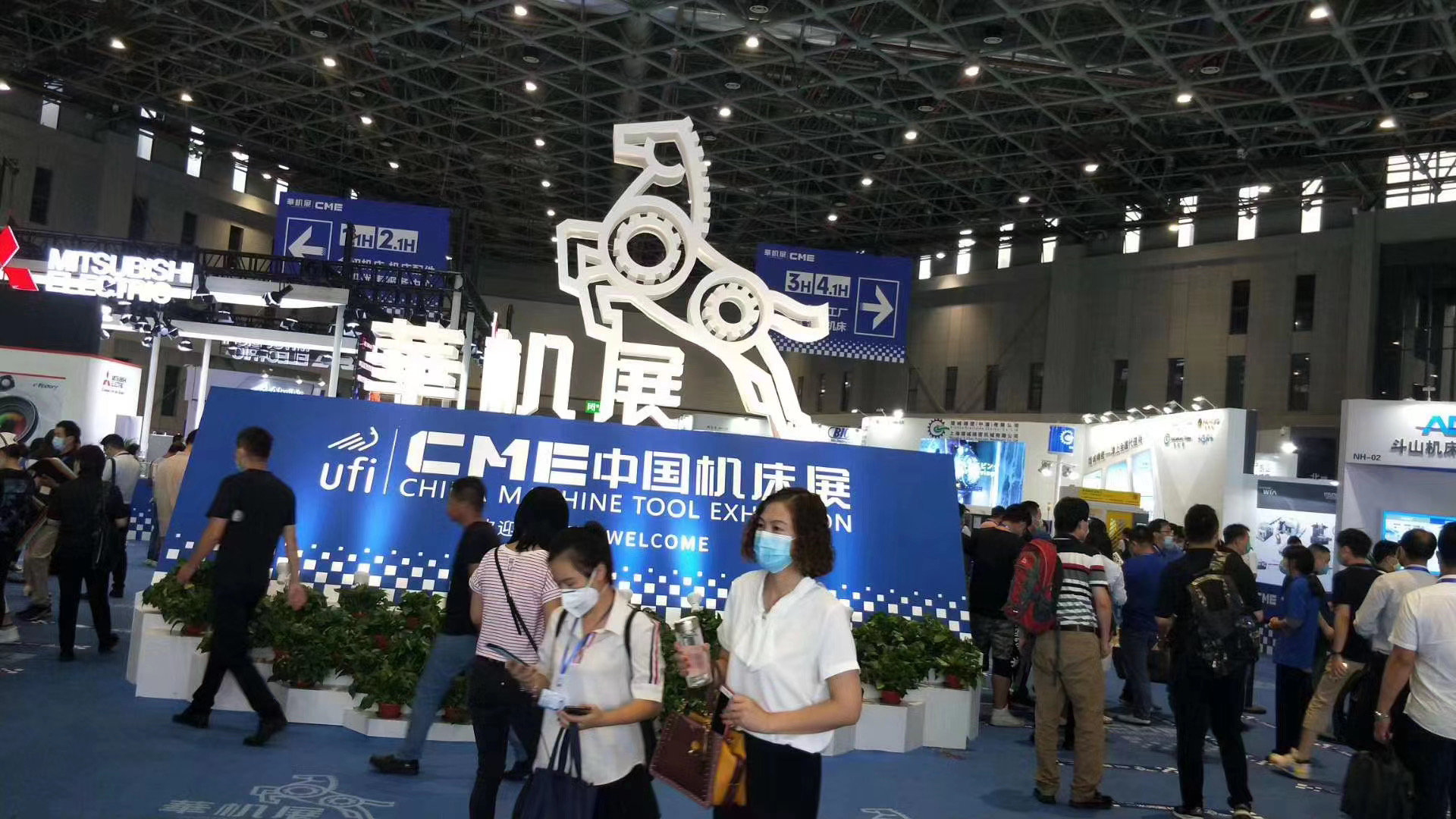 2026DME Dongguan International Machine Tool Exhibition · CMES China Machine Tool Exhibition · South China Machine Tool Exhibition Official Registration - www.globalomp.com
