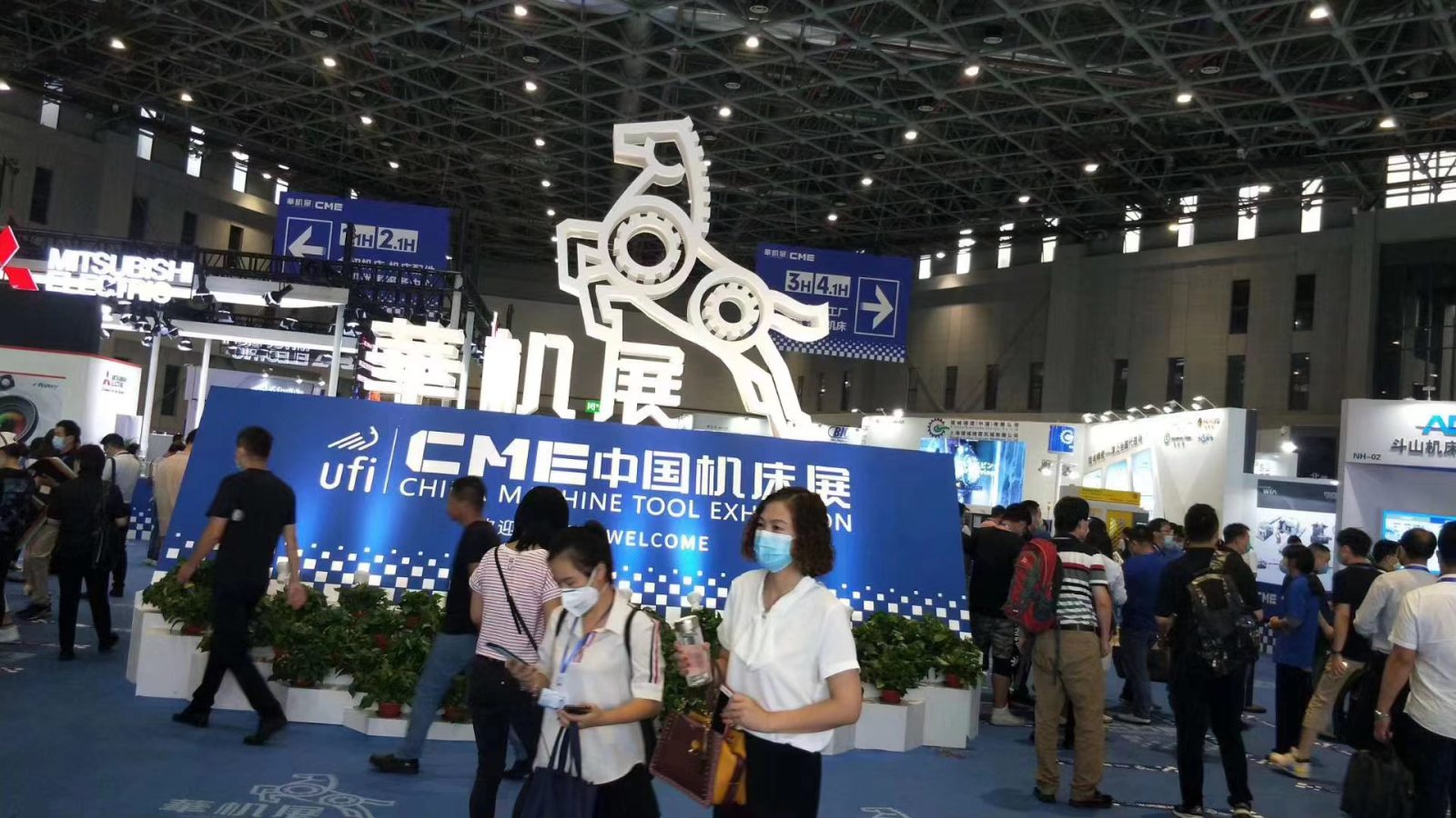 2026DME东莞国际机床展|CMES华机展 |华南机床展 官方报名 2026DME东莞国际机床展|CMES华机展 |华南机床展 官方报名