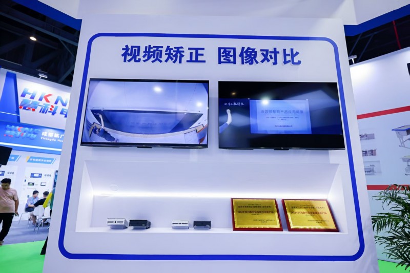 世界智能制造博览会·新质生产力人才发展大会重磅消息