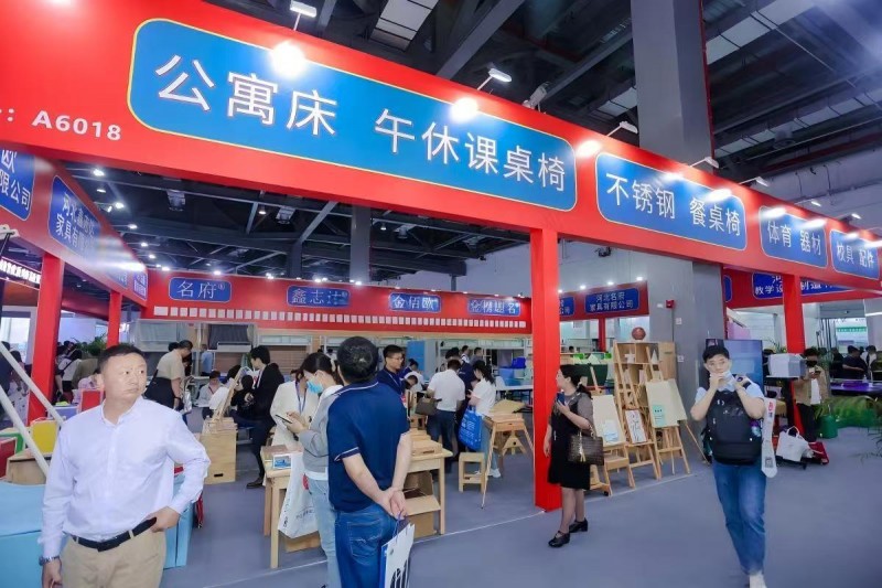 世界智能制造博览会·新质生产力人才发展大会重磅消息