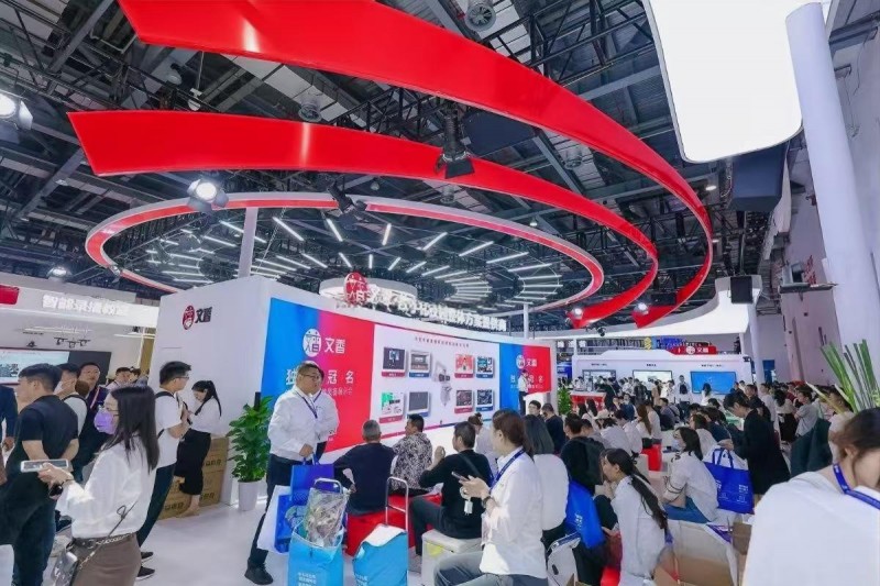 亚教展|2026 第十二届亚洲教育装备博览会 亚教展|2026 第十二届亚洲教育装备博览会
