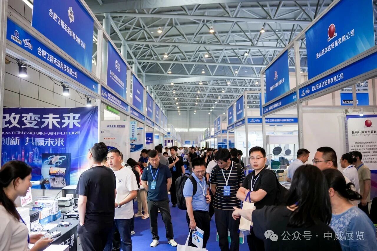 谁还觉得合肥只会 “赌产业”?2027 年 5 月滨湖半导体展见 谁还觉得合肥只会 “赌产业”?2027 年 5 月滨湖半导体展见