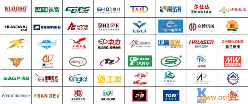 2026第二十一届中山小榄轻工机械展览会