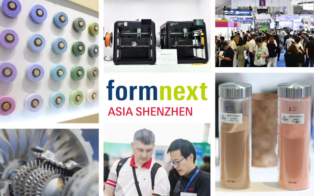 Formnext深圳3D打印展创客开放日与全球渠道对接会启动 Formnext深圳3D打印展创客开放日与全球渠道对接会启动