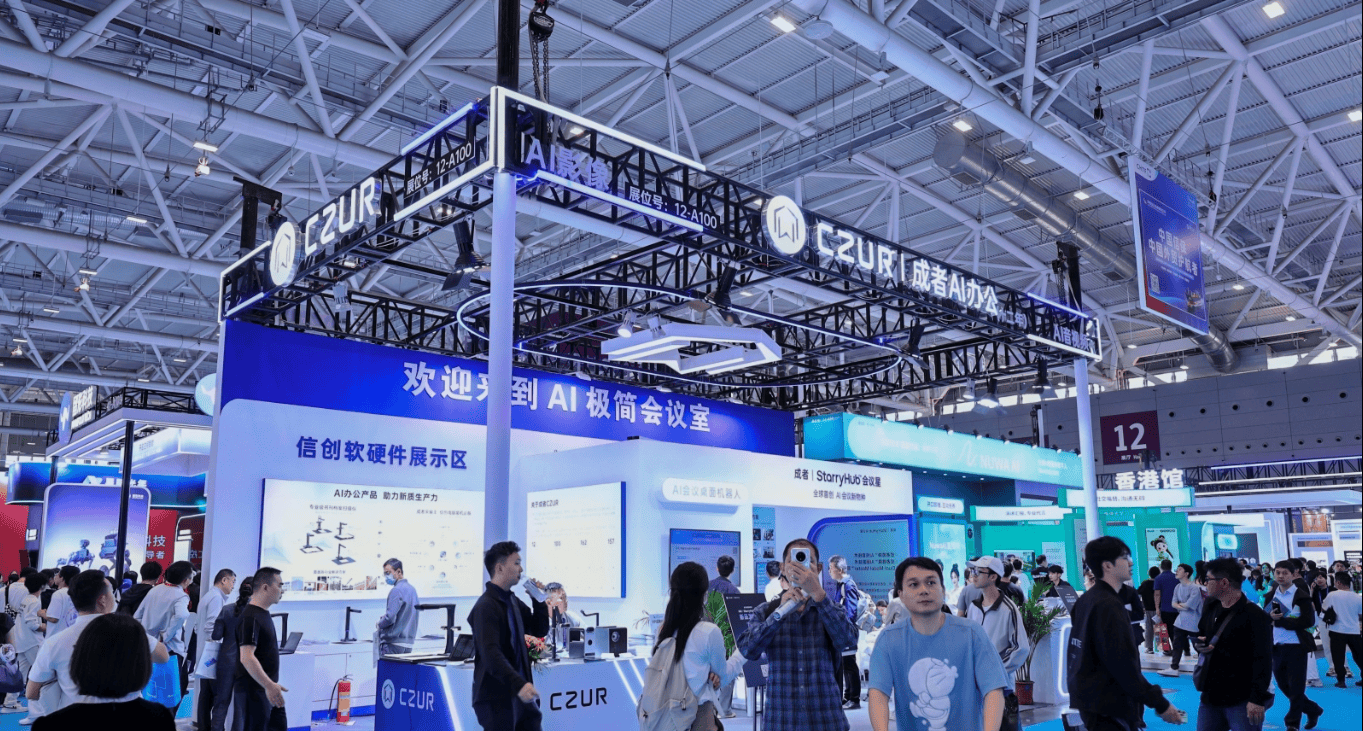 高交会“人工智能与机器人展”报名火爆,机器人馆展位日趋稀缺 高交会“人工智能与机器人展”报名火爆,机器人馆展位日趋稀缺