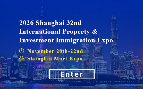 Official announcement: The 2026 Shanghai Overseas Property, Immigration, and Study Abroad Exhibition will kick off on November 20th - www.globalomp.com Official announcement: The 2026 Shanghai Overseas Property, Immigration, and Study Abroad Exhibition will kick off on November 20th - www.globalomp.com