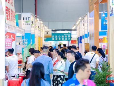 2027中国大健康产业博览会暨第35届广州大健康展