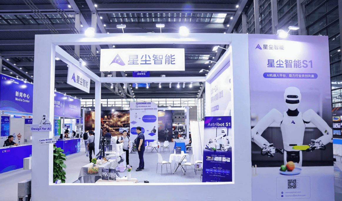 2027全新升级|中国电子信息博览会(深圳电子展)核心优势 2027全新升级|中国电子信息博览会(深圳电子展)核心优势