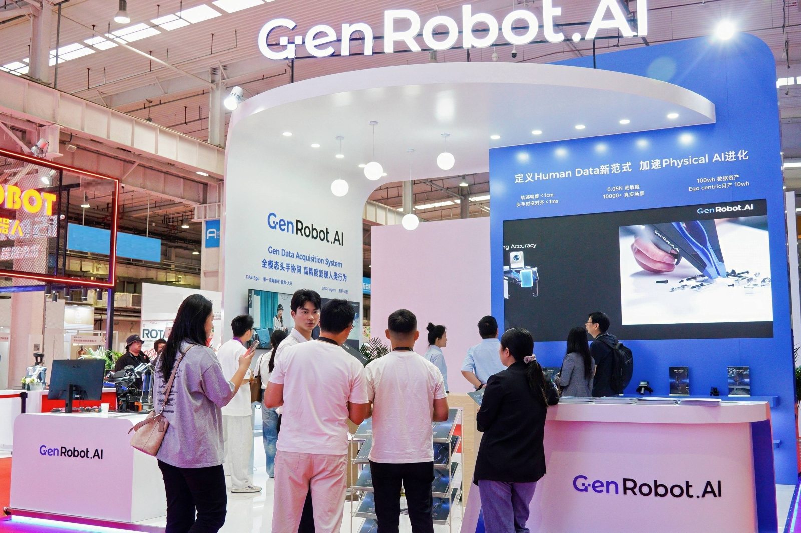 2027亚洲国际人工智能产业博览会(世亚智博会)全维度介绍 2027亚洲国际人工智能产业博览会(世亚智博会)全维度介绍