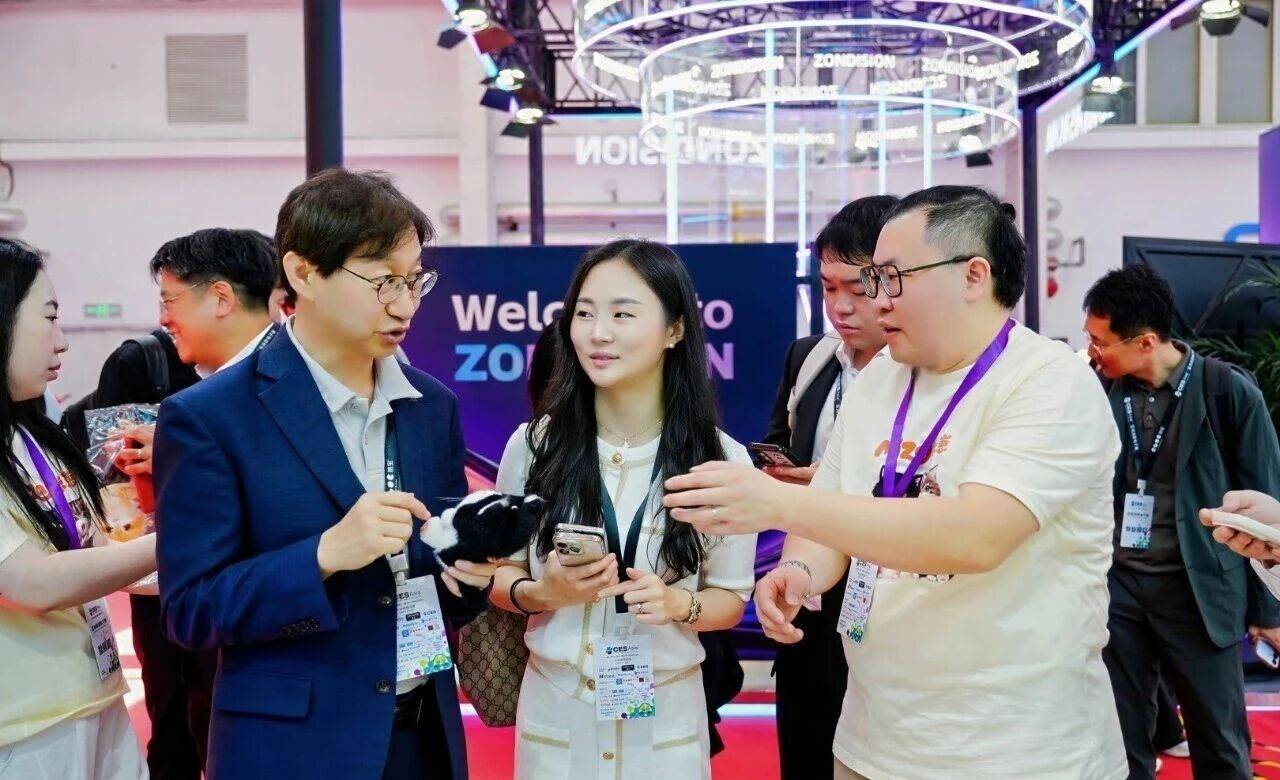 2027亚洲国际人工智能产业博览会(世亚智博会)全维度介绍 2027亚洲国际人工智能产业博览会(世亚智博会)全维度介绍