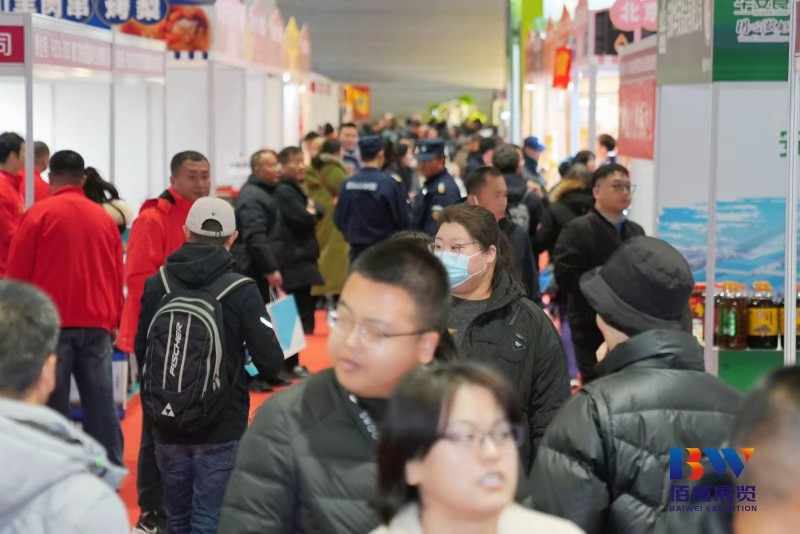北京大型食品订货会 2026 年 12 月11——13举办 亚洲食品博览会甄选优质食饮产品 北京大型食品订货会 2026 年 12 月11——13举办 亚洲食品博览会甄选优质食饮产品