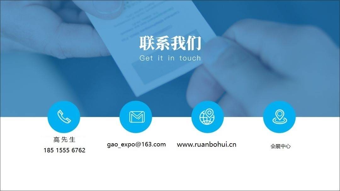 赋能长三角智造升级!2026杭州人工智能与机器人展会9月启幕 赋能长三角智造升级!2026杭州人工智能与机器人展会9月启幕