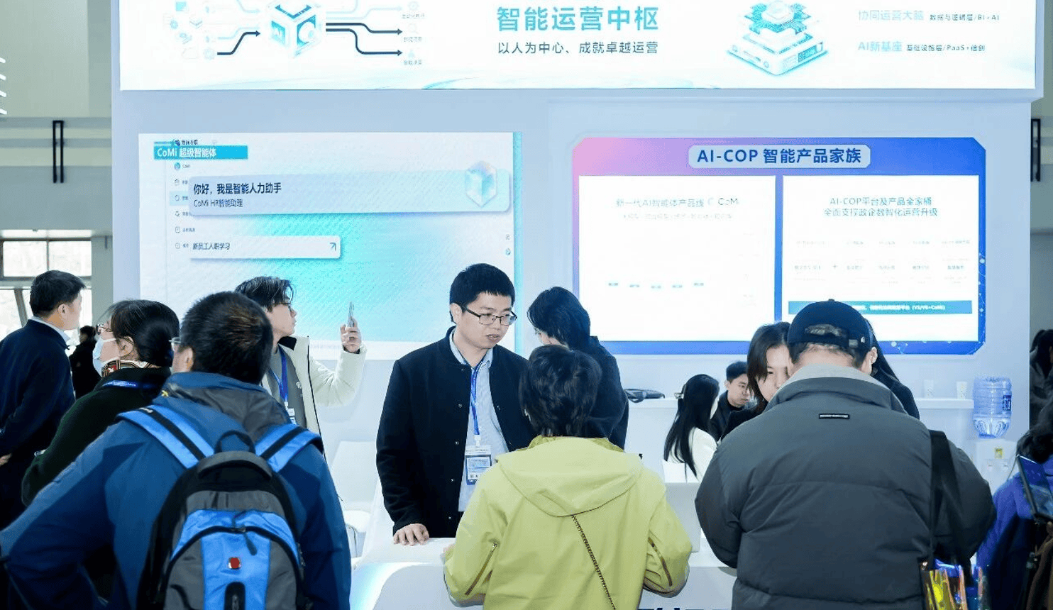 赋能长三角智造升级!2026杭州人工智能与机器人展会9月启幕 赋能长三角智造升级!2026杭州人工智能与机器人展会9月启幕