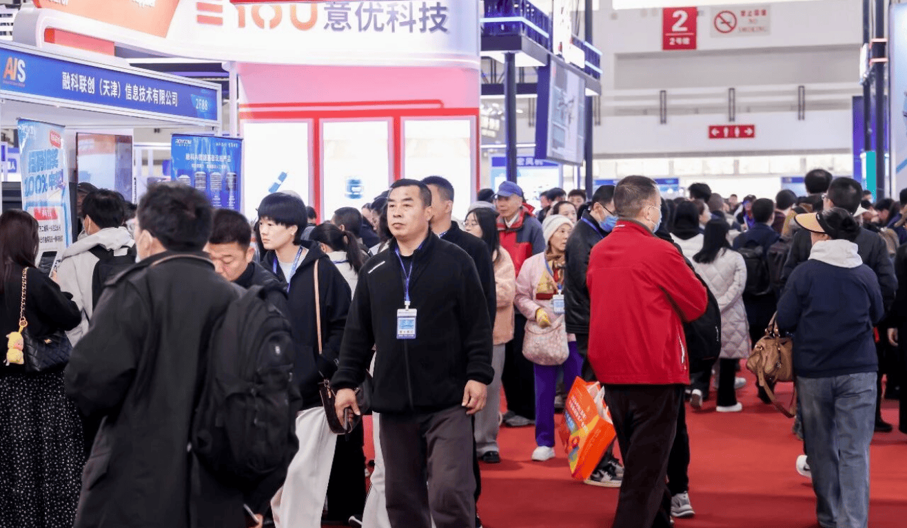 2026杭州AI+机器人大会|深耕大模型融合,激活智能产业新动能 2026杭州AI+机器人大会|深耕大模型融合,激活智能产业新动能