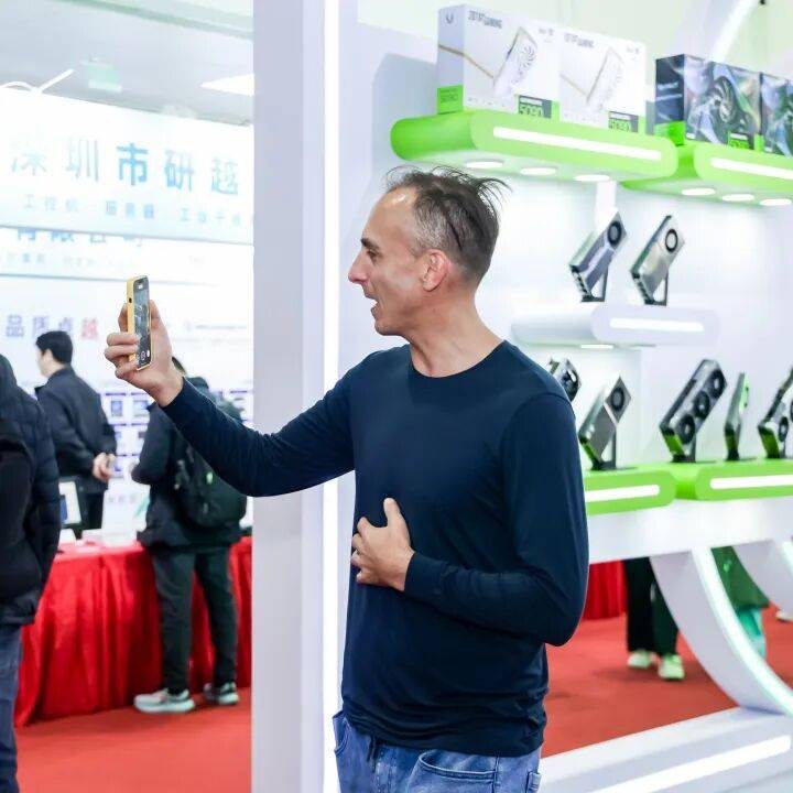 京聚全球智，AI创未来2027北京人工智能与机器人展全球启动