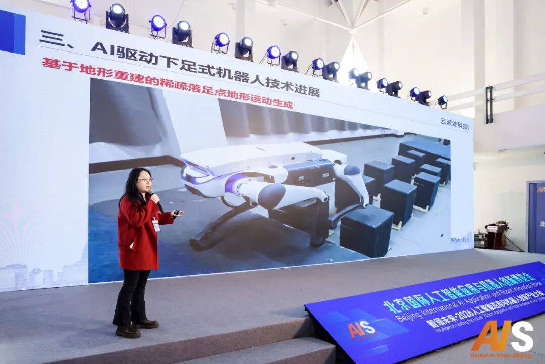 京聚全球智，AI创未来2027北京人工智能与机器人展全球启动