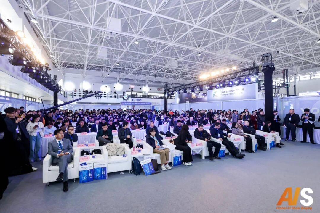 京聚全球智，AI创未来2027北京人工智能与机器人展全球启动