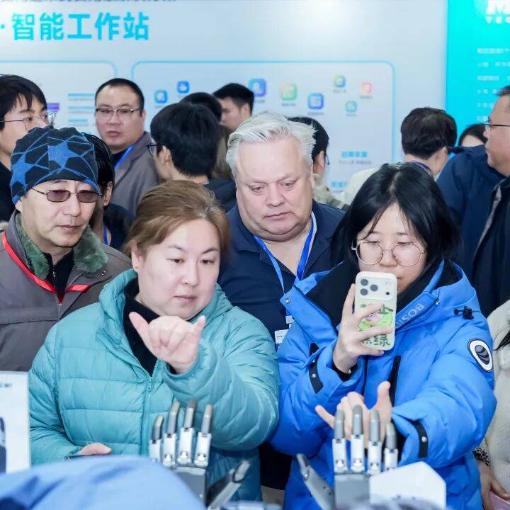 京聚全球智，AI创未来2027北京人工智能与机器人展全球启动