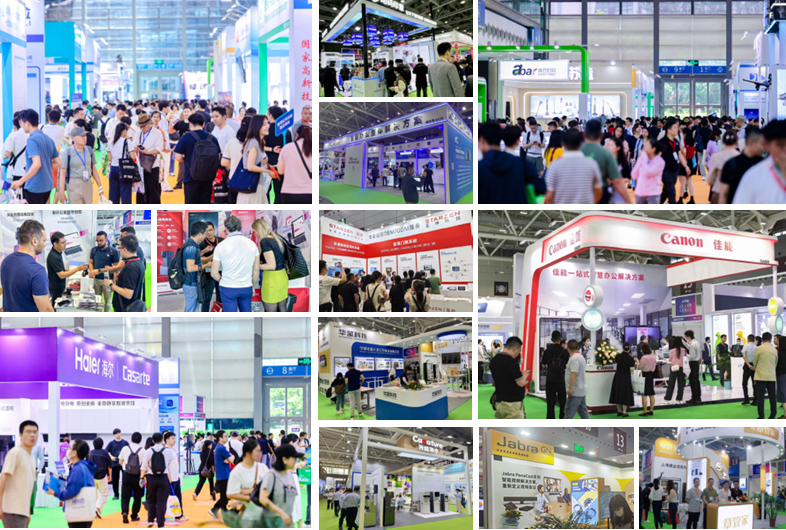 Shenzhen Futian Exhibition · 2027 Shenzhen International Smart Office Exhibition - www.globalomp.com