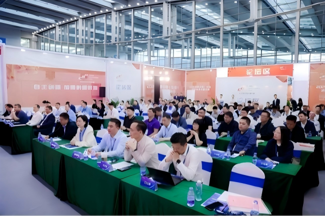 2027 Shenzhen Electronics Show/109th China Electronics Show - www.globalomp.com