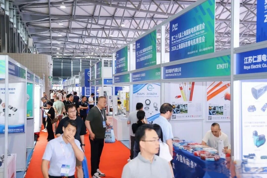 The 29th Shanghai International Motor Exhibition 2027 has been scheduled! - www.globalomp.com