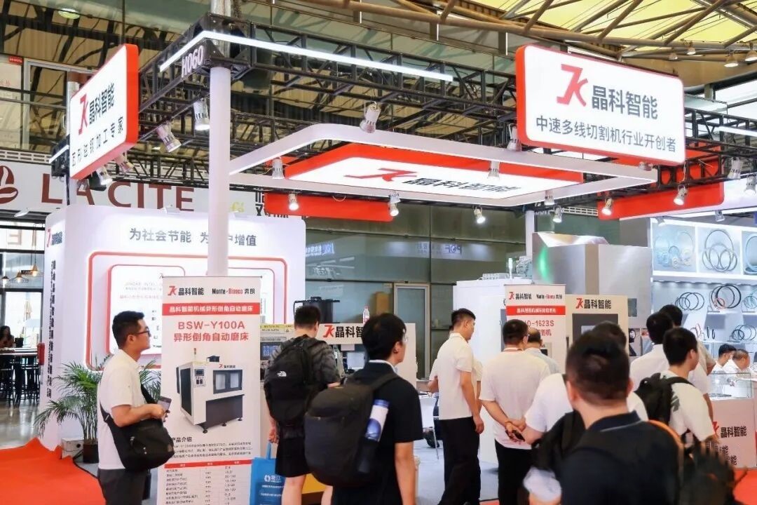 The 29th Shanghai Electric Motor Exhibition 2027 will be held from July 14-16 at the Shanghai New International Expo Center! - www.globalomp.com