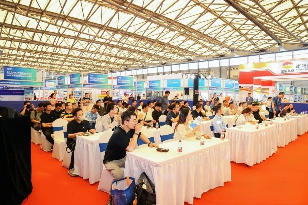 The 29th Shanghai International Motor Exhibition 2027 has been scheduled! - www.globalomp.com