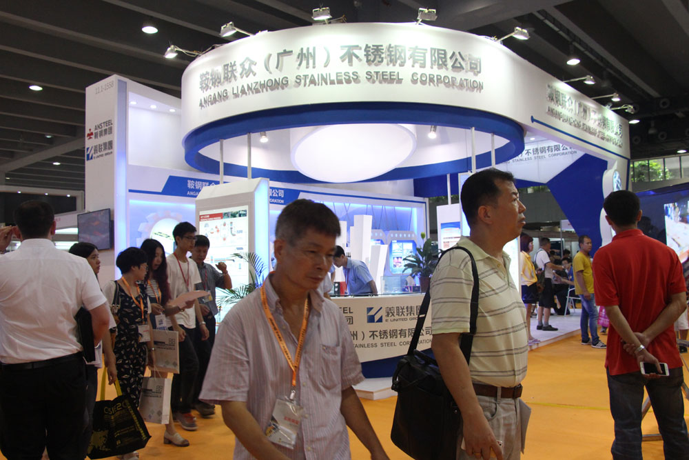 The 27th Guangzhou International Stainless Steel Exhibition 2027- Stainless Steel Processing Equipment Exhibition - www.globalomp.com