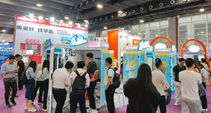 2027 Guangzhou International Self service Vending Equipment Exhibition - www.globalomp.com