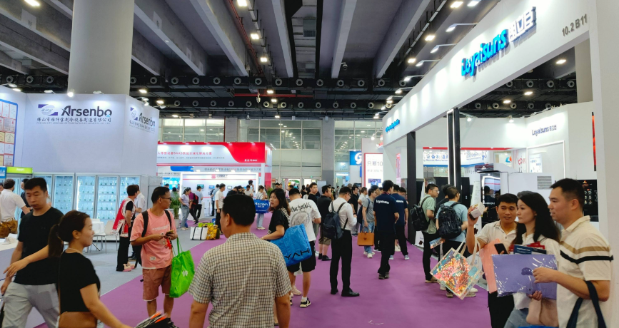2027 Guangzhou International Self service Vending Equipment Exhibition - www.globalomp.com