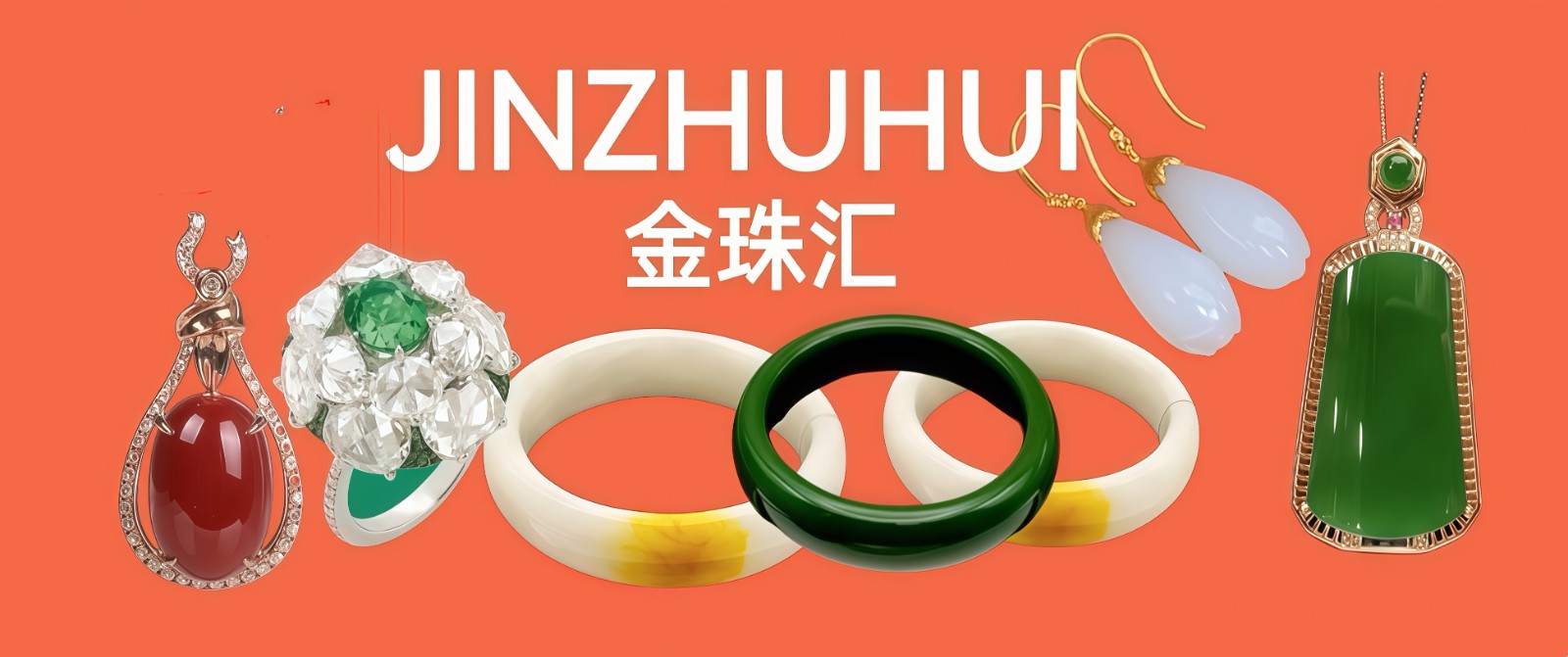 大号发布：2026第4届义乌体育及休闲用品博览会、自行车电动车及配件博览会于2026年08月02日-04日在义乌国际博览中心盛大开幕！COTV全球直播、中网市场、大号商城、直播号、大号会展现场发布！
