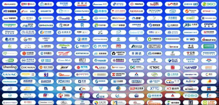 报名处:2027第五届深圳AI算力产业大会暨展览会 报名处:2027第五届深圳AI算力产业大会暨展览会