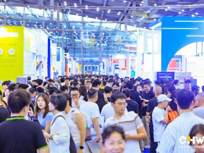 湾区联动2026深圳CHWE全球跨境电商展览会