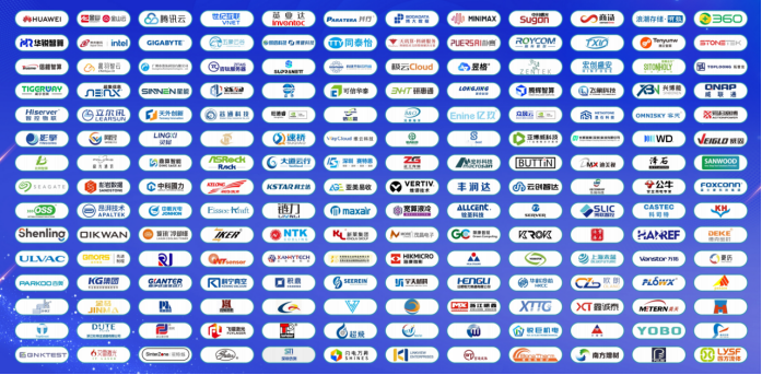 2027第三届大湾区国际液冷产业大会暨展览会(定档深圳) 2027第三届大湾区国际液冷产业大会暨展览会(定档深圳)