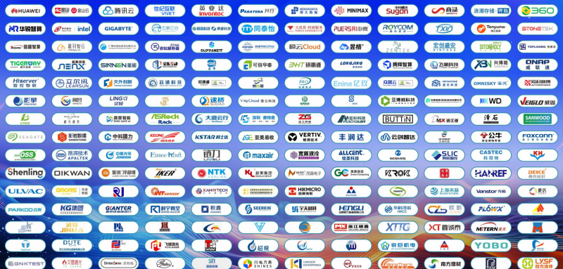 2027 第五届 AI 算力产业大会暨展览会4月深圳AI算力展会 2027 第五届 AI 算力产业大会暨展览会4月深圳AI算力展会