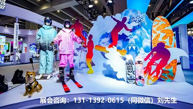 The 27th Guangdong Sports Expo and the 2026th 23rd Guangdong Hong Kong Macao International Sports Goods Expo - www.globalomp.com